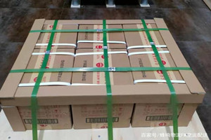 太平航空快递酒水【机场货运当天